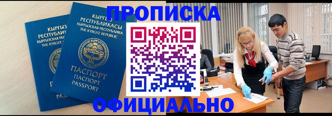 форма 3 в Нижнем Ломове